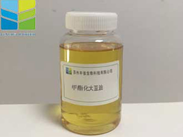 Methylated Soybean oil